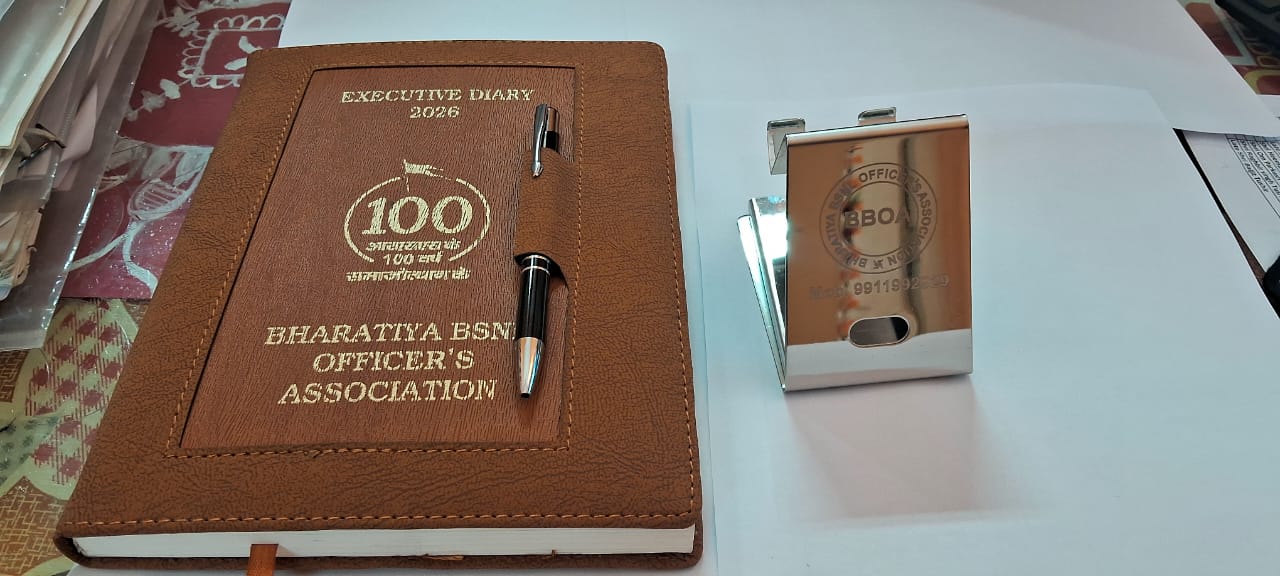 6958bd47b9548_WhatsApp Image 2026-01-03 at 12.22.10.jpeg